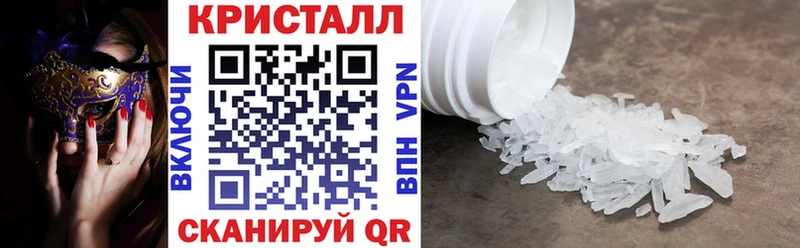 Amphetamine VHQ Ухта