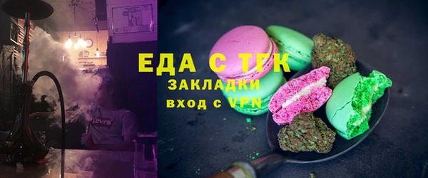 марки lsd Алзамай
