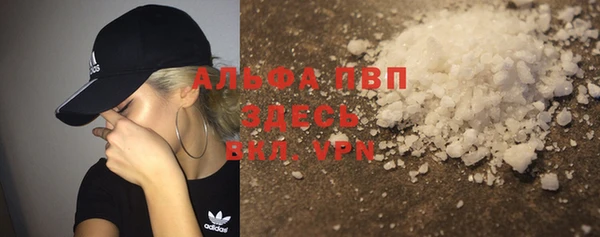 марки lsd Алзамай