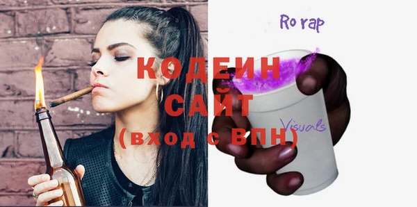 марки lsd Алзамай