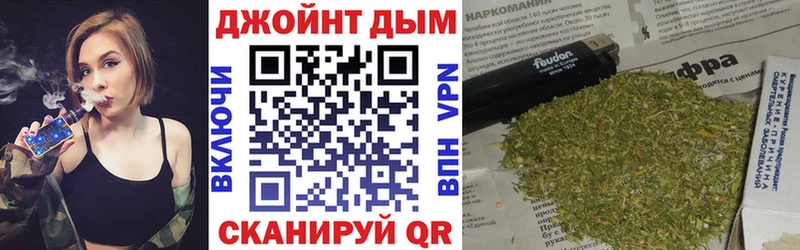 Купить  Ухта  Бошки Шишки гибрид 